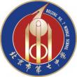 北京市第七中學(xué)LOGO