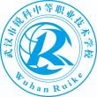 武漢市銳科中等職業技術學校LOGO