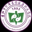 貴陽市華希醫藥健康職業學校LOGO