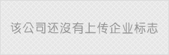 廣安樹德博識教育咨詢有限責任公司LOGO